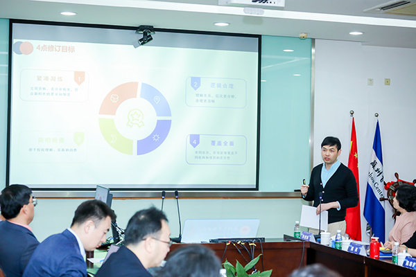 kaiyun开云官方 kaiyun开云官方