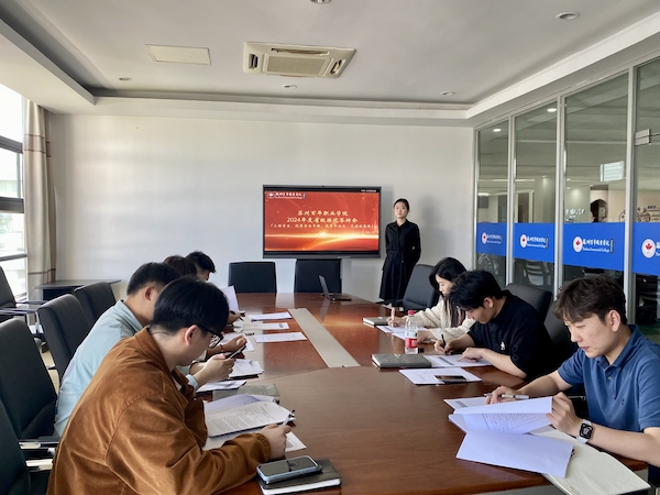 kaiyun开云官方 kaiyun开云官方