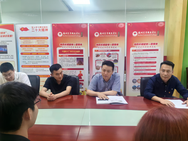 kaiyun开云官方 kaiyun开云官方