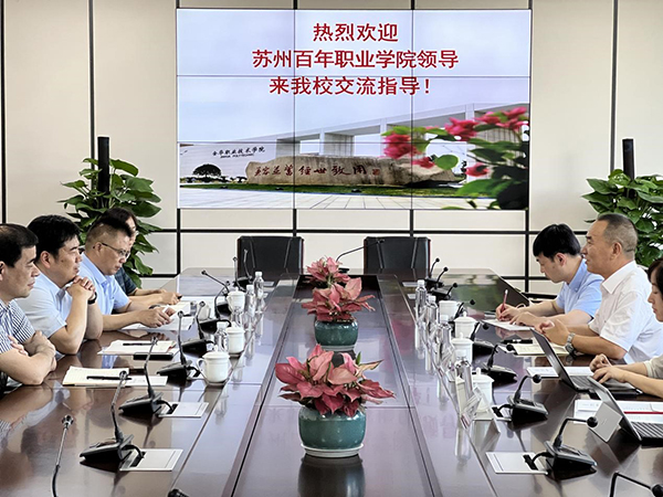 kaiyun开云官方 kaiyun开云官方