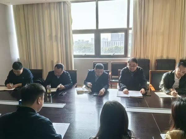 kaiyun开云官方 kaiyun开云官方