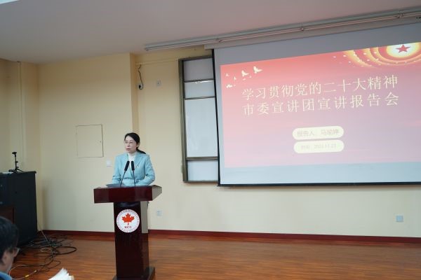 kaiyun开云官方 kaiyun开云官方