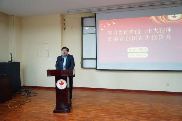 kaiyun开云官方 kaiyun开云官方