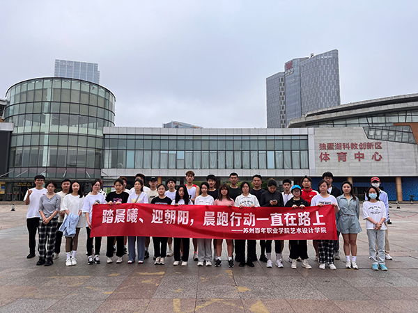 kaiyun开云官方 kaiyun开云官方