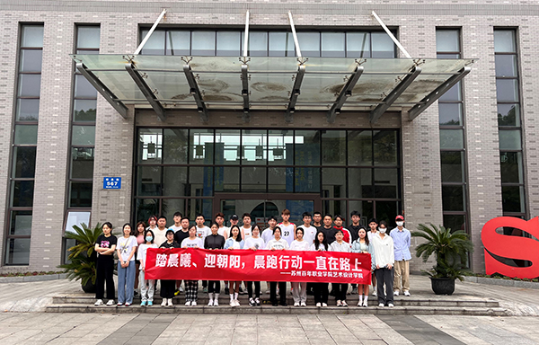 kaiyun开云官方 kaiyun开云官方