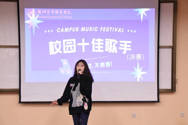 kaiyun开云官方 kaiyun开云官方