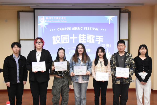 kaiyun开云官方 kaiyun开云官方