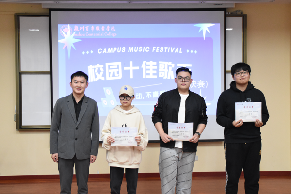 kaiyun开云官方 kaiyun开云官方