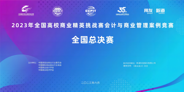 kaiyun开云官方 kaiyun开云官方