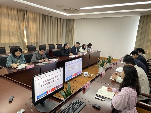 kaiyun开云官方 kaiyun开云官方