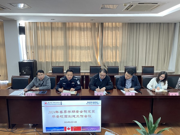 kaiyun开云官方 kaiyun开云官方