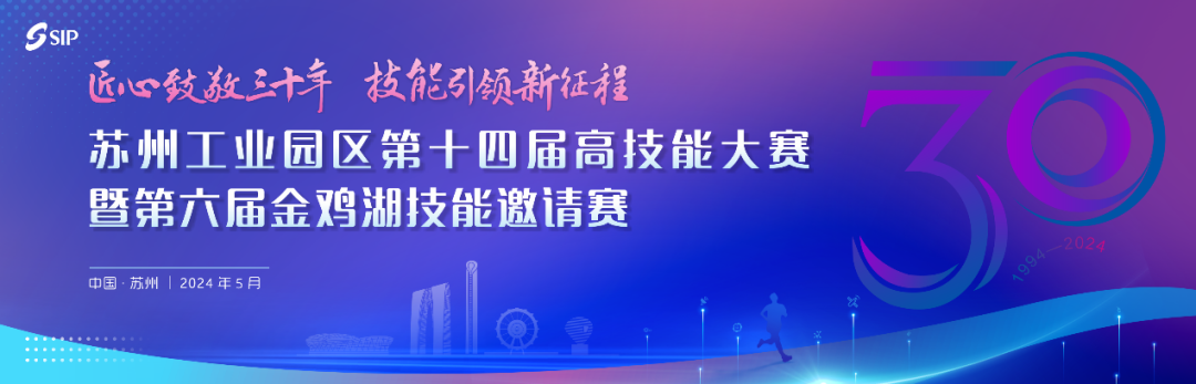 kaiyun开云官方 kaiyun开云官方