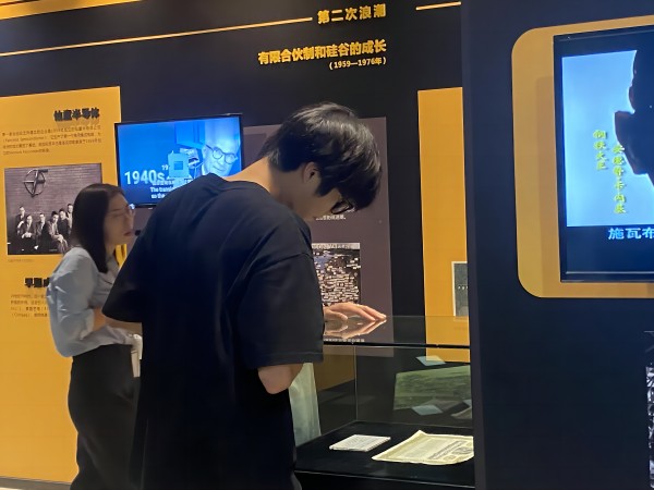 kaiyun开云官方 kaiyun开云官方