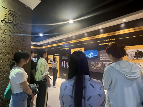 kaiyun开云官方 kaiyun开云官方