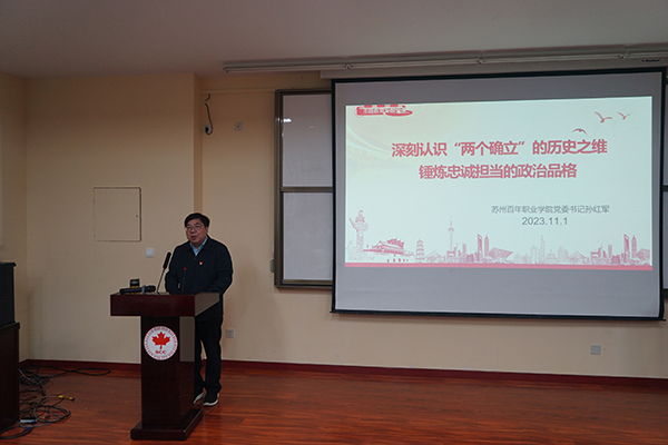 kaiyun开云官方 kaiyun开云官方