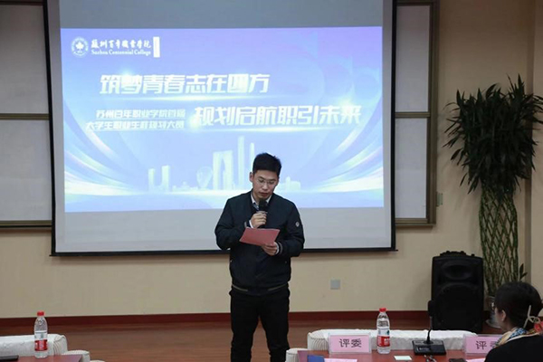 kaiyun开云官方 kaiyun开云官方