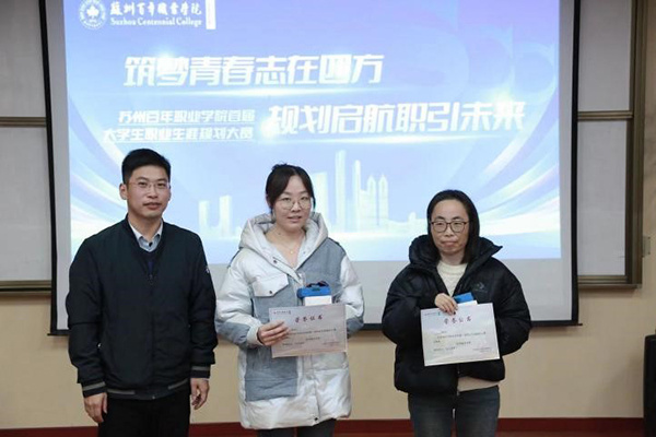 kaiyun开云官方 kaiyun开云官方