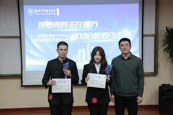 kaiyun开云官方 kaiyun开云官方