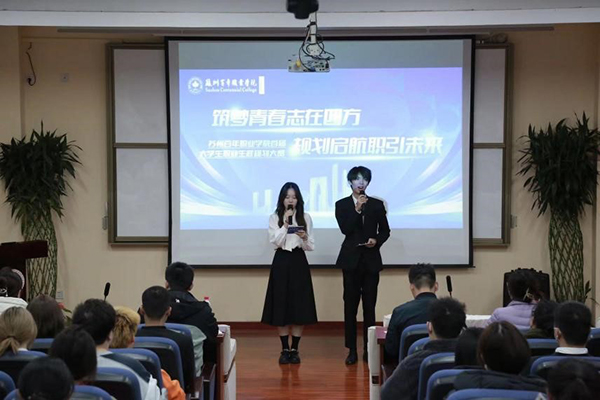 kaiyun开云官方 kaiyun开云官方