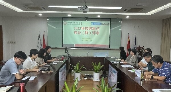 kaiyun开云官方 kaiyun开云官方