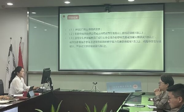 kaiyun开云官方 kaiyun开云官方