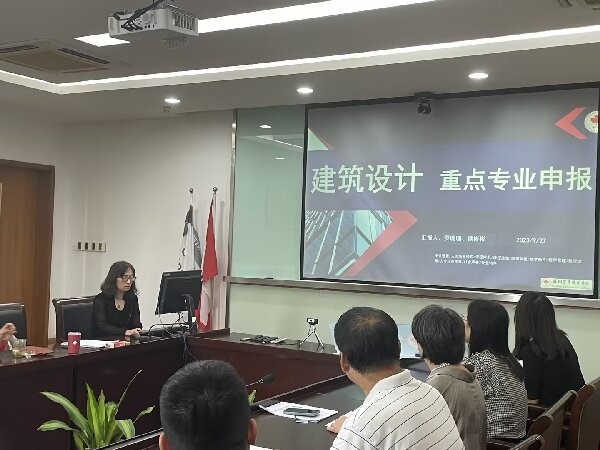 kaiyun开云官方 kaiyun开云官方