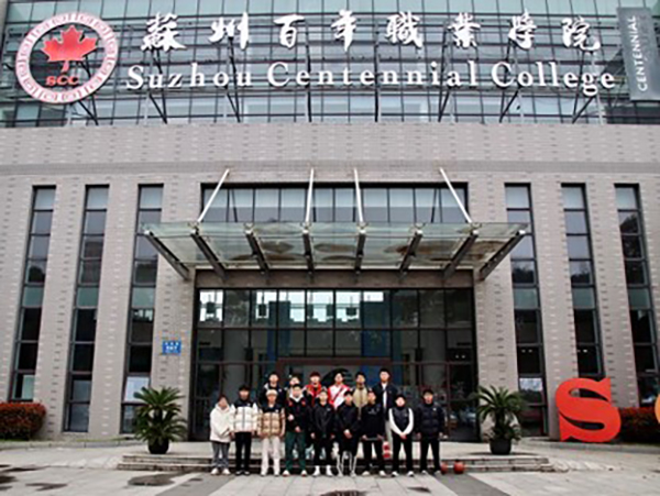 kaiyun开云官方 kaiyun开云官方