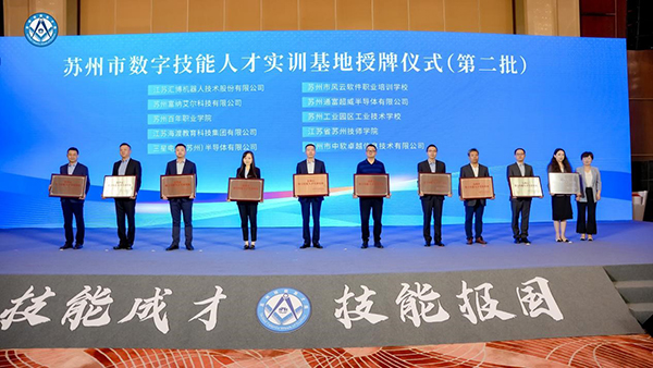 kaiyun开云官方 kaiyun开云官方