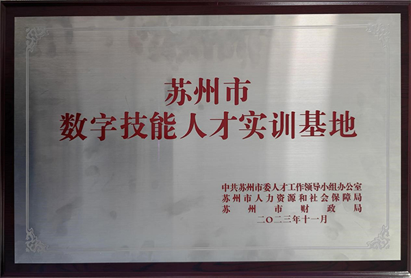 kaiyun开云官方 kaiyun开云官方