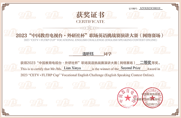 kaiyun开云官方 kaiyun开云官方