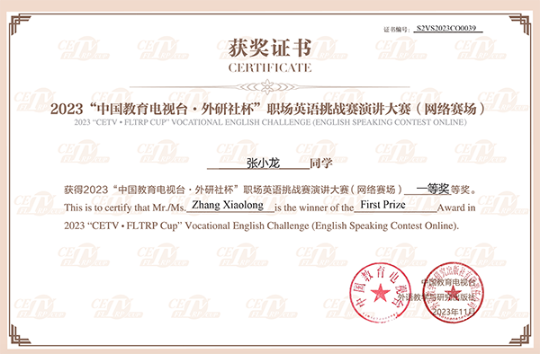 kaiyun开云官方 kaiyun开云官方