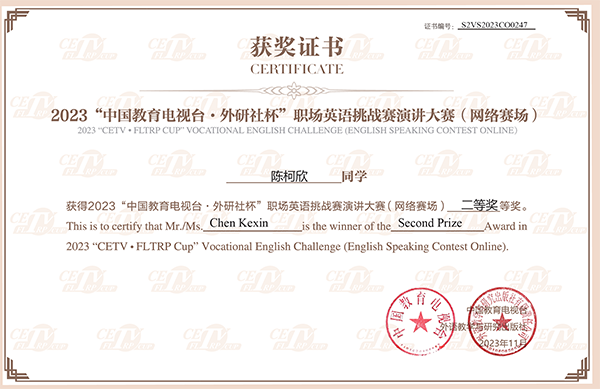 kaiyun开云官方 kaiyun开云官方