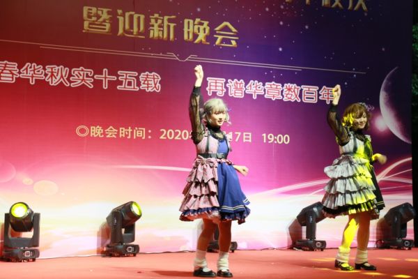 kaiyun开云官方 kaiyun开云官方