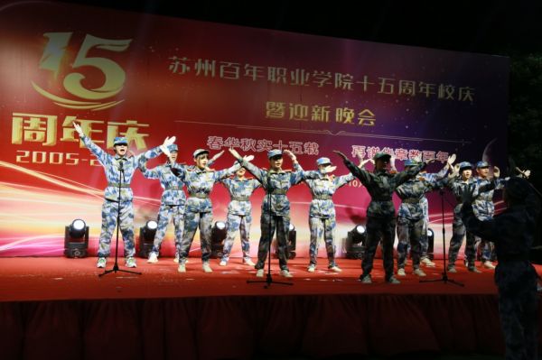 kaiyun开云官方 kaiyun开云官方