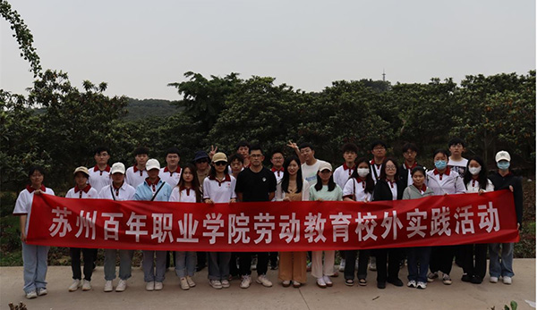 kaiyun开云官方 kaiyun开云官方