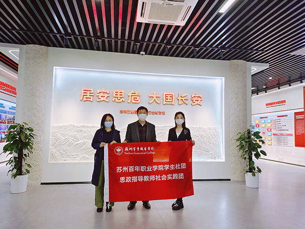 kaiyun开云官方 kaiyun开云官方