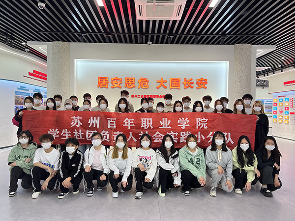 kaiyun开云官方 kaiyun开云官方