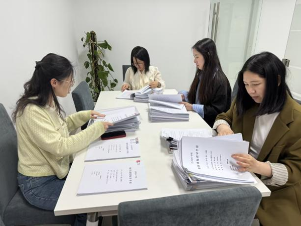 kaiyun开云官方 kaiyun开云官方