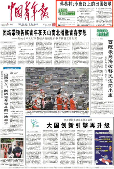 kaiyun开云官方 kaiyun开云官方