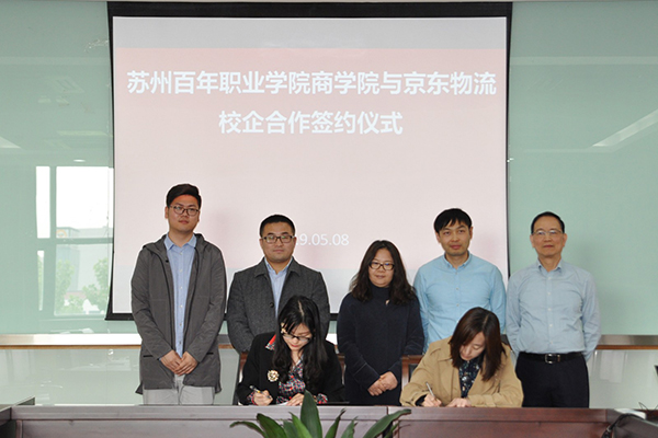 kaiyun开云官方 kaiyun开云官方