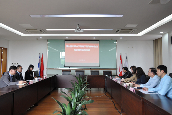 kaiyun开云官方 kaiyun开云官方