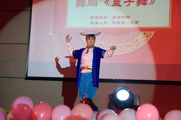 kaiyun开云官方 kaiyun开云官方