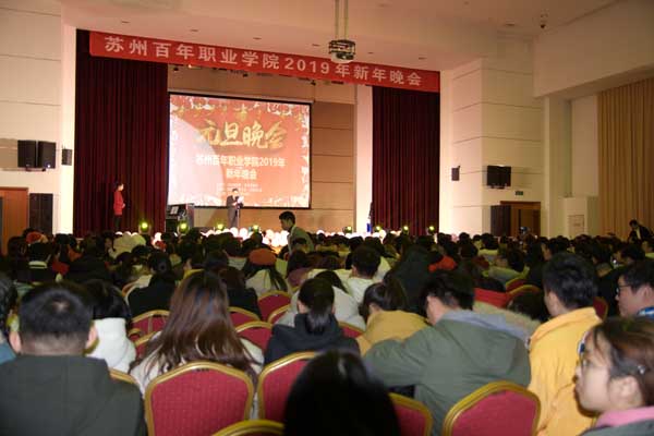 kaiyun开云官方 kaiyun开云官方