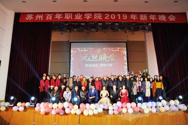 kaiyun开云官方 kaiyun开云官方