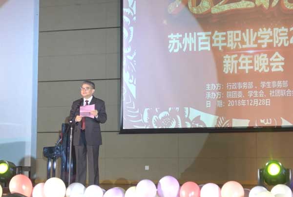 kaiyun开云官方 kaiyun开云官方