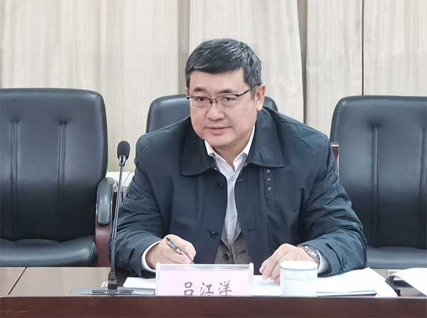 kaiyun开云官方 kaiyun开云官方