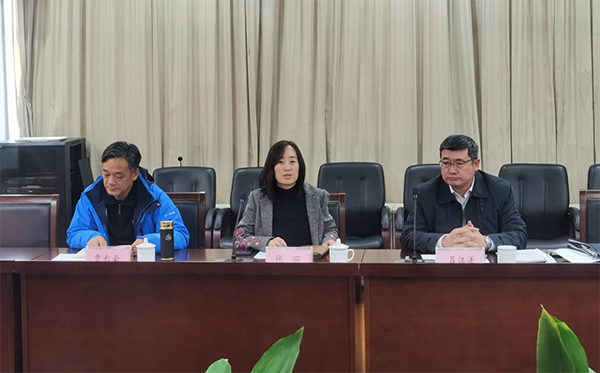 kaiyun开云官方 kaiyun开云官方