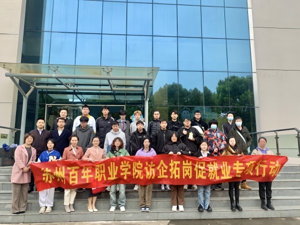 kaiyun开云官方 kaiyun开云官方