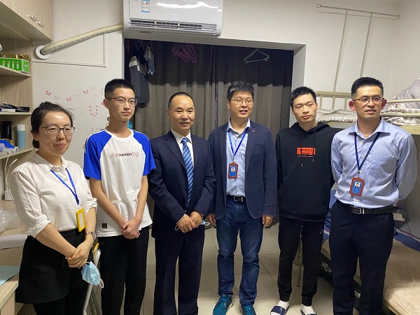 kaiyun开云官方 kaiyun开云官方