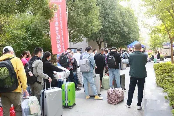 kaiyun开云官方 kaiyun开云官方